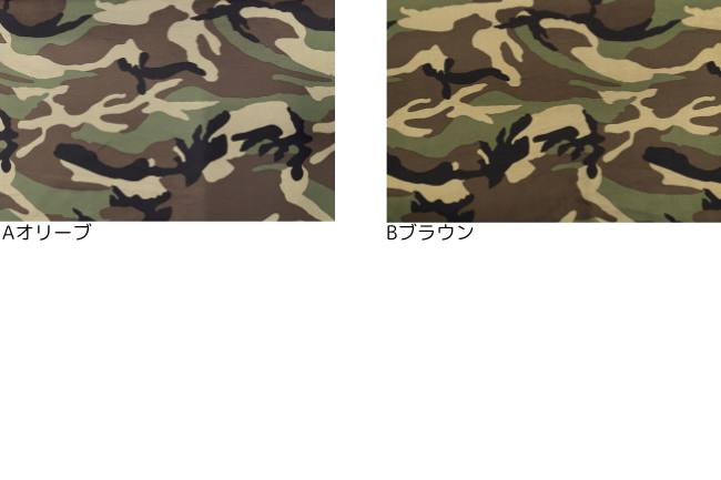 ネット限定】タテムラチノウッドランドカモ[Fe-CM-001-WD] – トマト