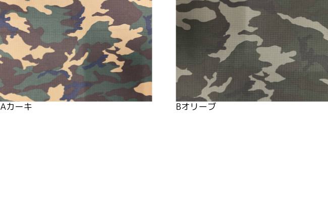 【ネット限定】綿コーデュラナイロンリップ[Fe-CM-082WDCOR]