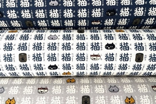 綿麻キャンバスプリント (猫三昧)[F1-kts7022]
