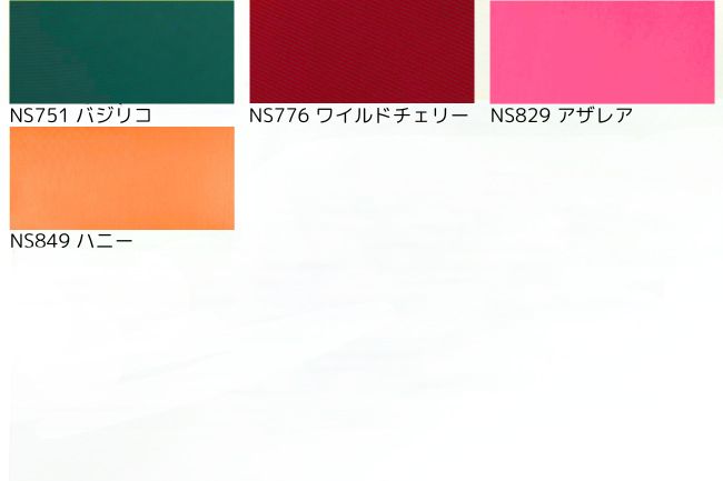 2wayストレッチ(つや消し)[F2-AP61221]