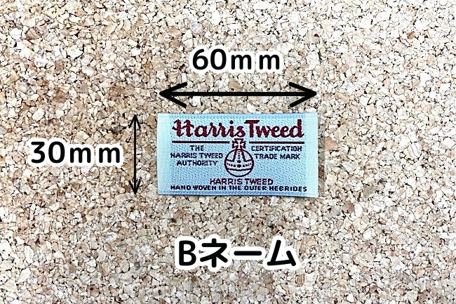 特価】【ネット限定】【イギリス製】HarrisTweedハリスツイードピン