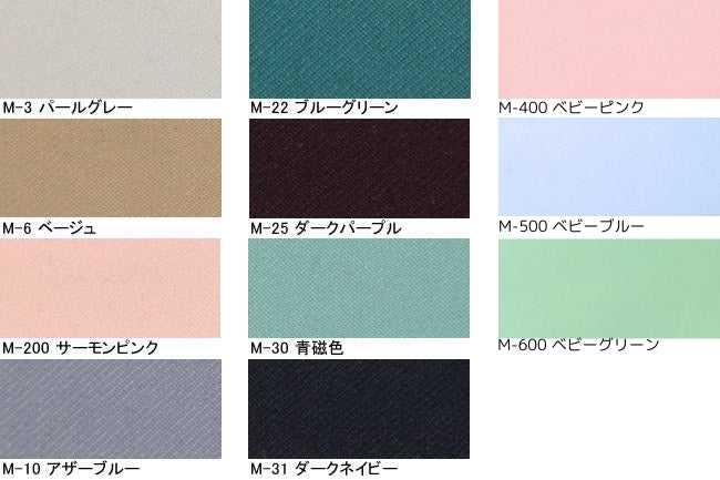 たんしツイル[F3-tan-4216]