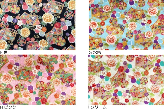 エンボス加工 開花ちりめん風[F1-2500-155] – トマトオンライン