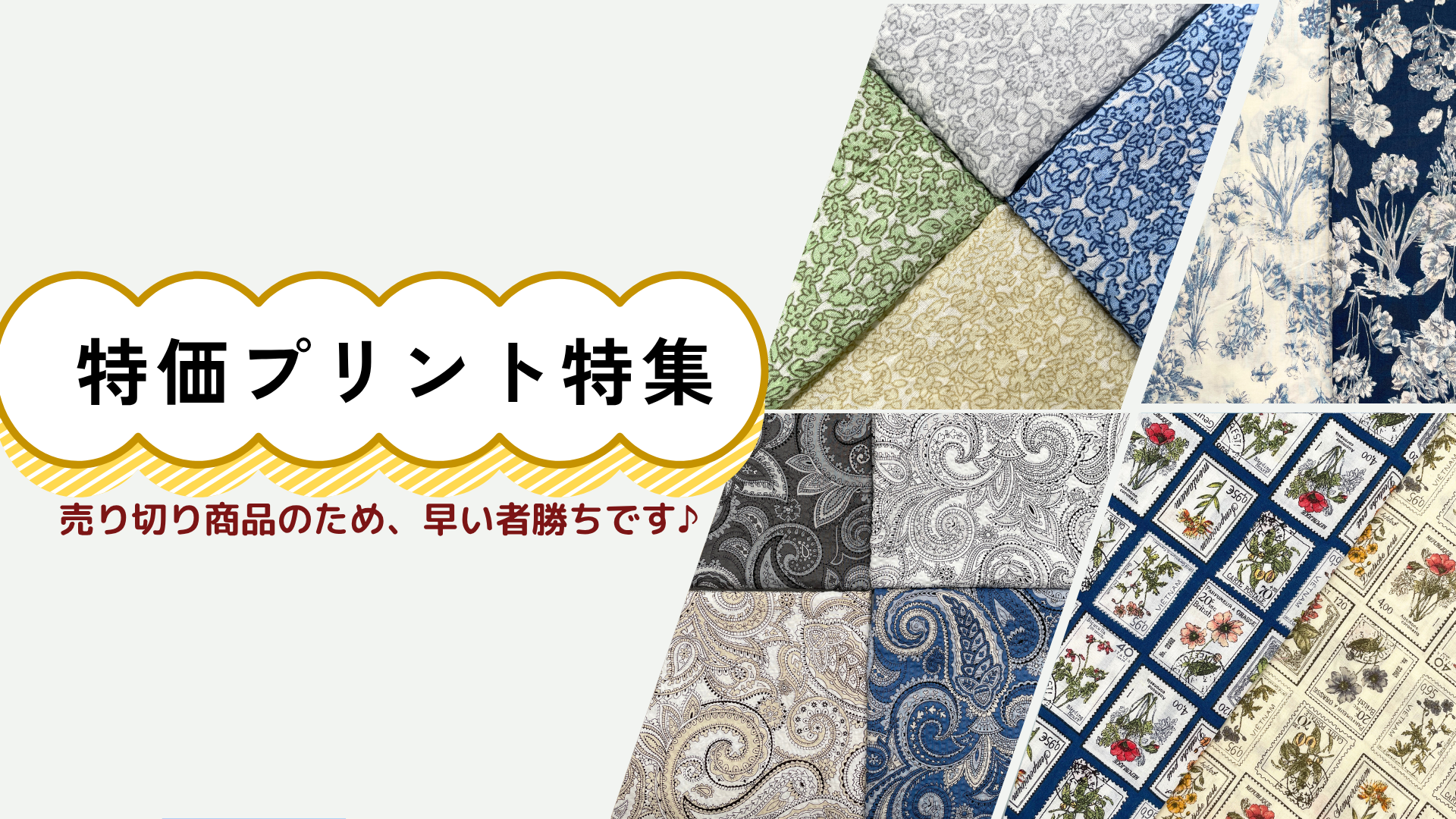 昭和レトロ 大型 カモ ぬいぐるみ クッション 動物 アニマル リボン レトロ 昭和レトロ 大型 カモ ぬいぐるみ クッション 動物 アニマル