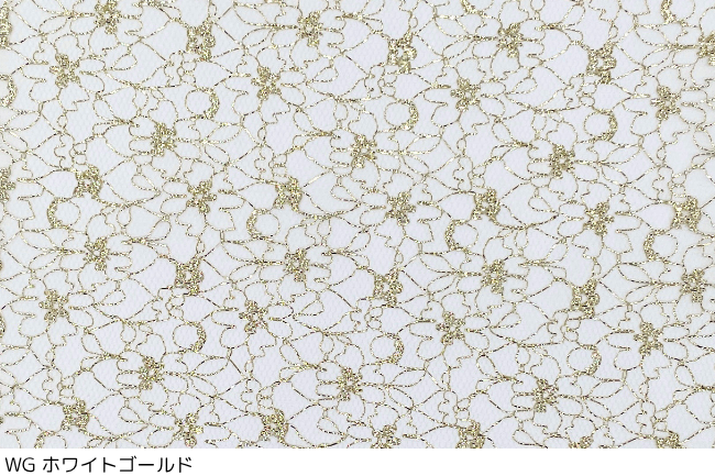 ラメラッセルレース[F3-3901G]