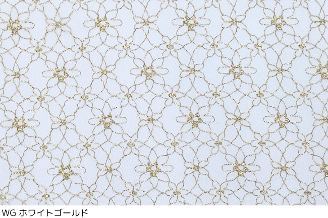 ラメラッセルレース[F3-3700G]