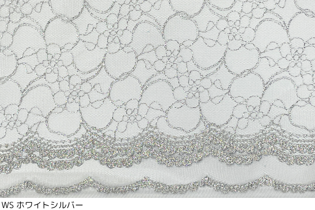 ラメラッセルレース[F3-1575G]