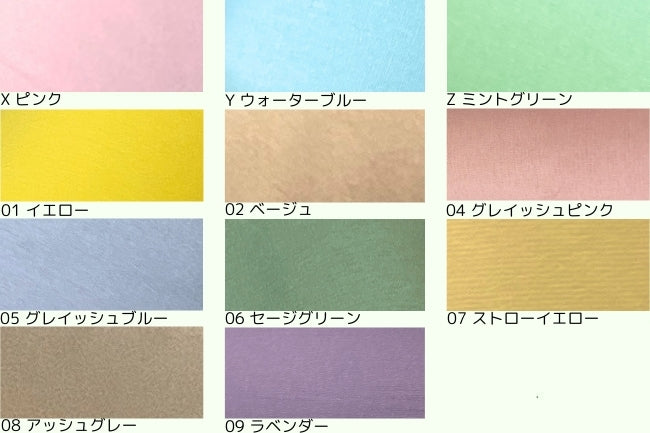 布地ws* 5m♪リーフボール綿麻キャンバス/ブルーグレー 数量5から 生地 『綿麻キャンバス リーフ ブルー 38129-2B』 生地,柄