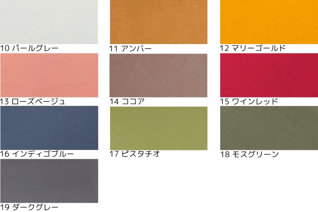 綿麻キャンバス[F1-kc-8560]