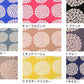 綿キャンバス う早この布(あじさい柄)[F1-up5553]