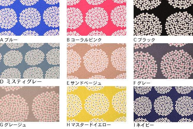 綿キャンバス う早この布(あじさい柄)[F1-up5553]
