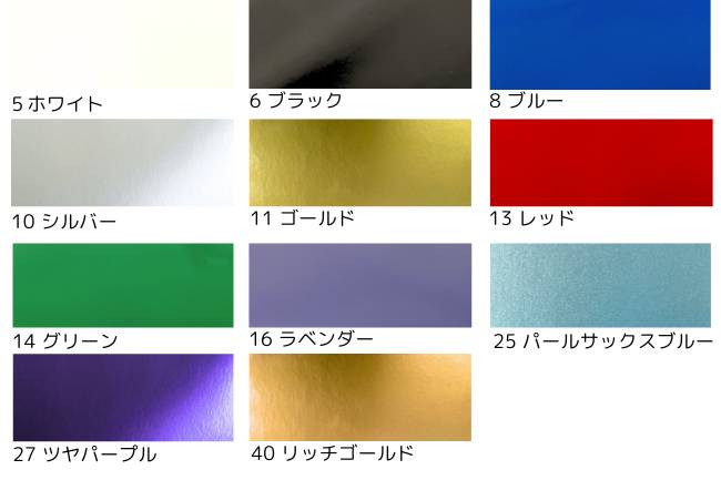 プラチナムクロス[F2-160274]