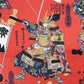 和調プリントドビー【戦国武将柄】[F1-1027-110-2]